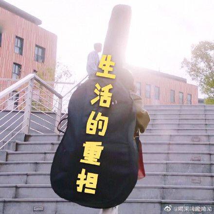 如果《蜗牛与黄鹂鸟》的女主换成她