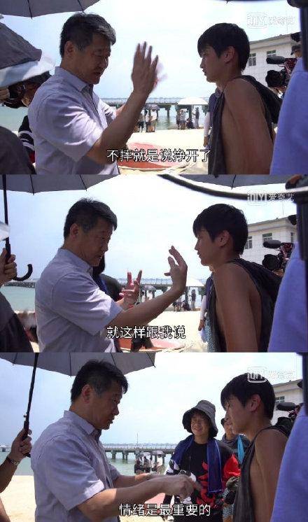 《隐秘的角落》爆款前传:北影张颂文、上戏王景春、中戏秦昊老戏骨往事