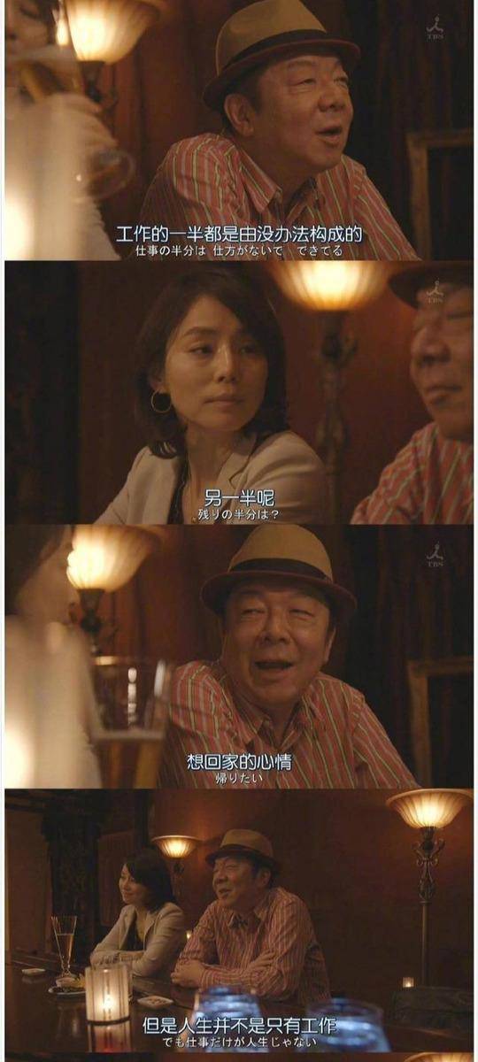 希望生活和我都不难过,干净脱俗,温柔上进
