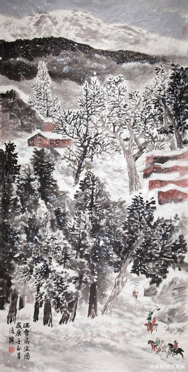 心中魄垒 磅礴于天——张复兴山水画赏析
