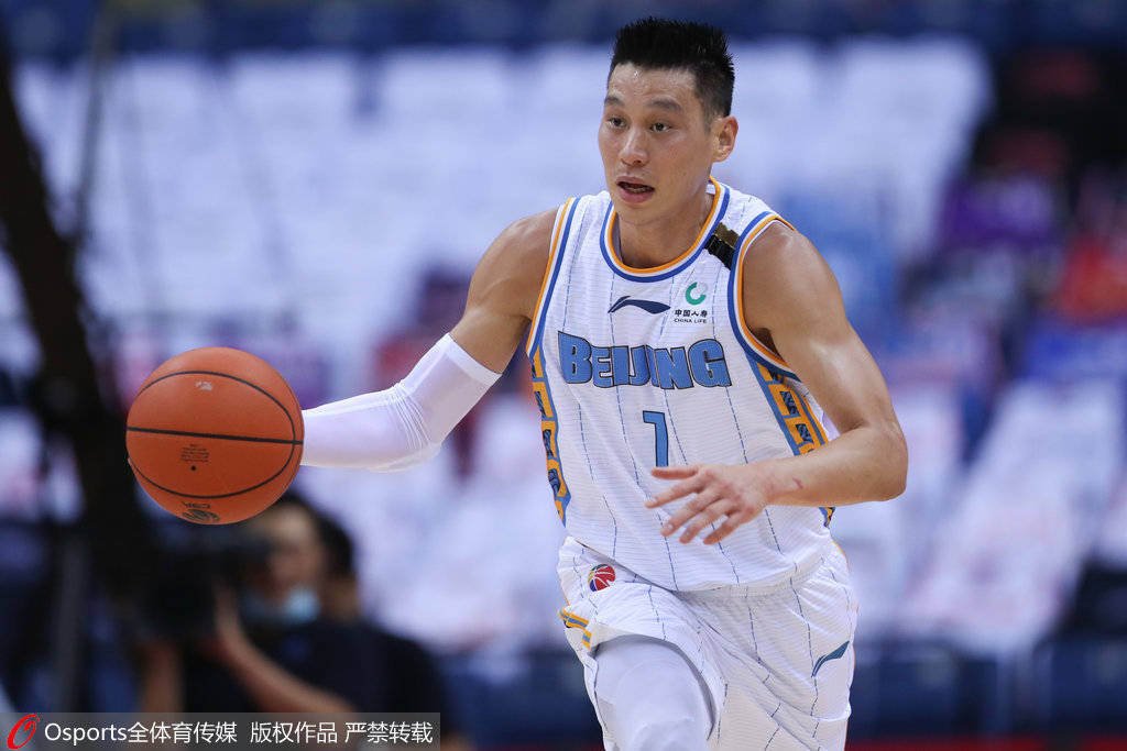 林书豪砍26+8+6方硕15+6 双外齐发威首钢轻取上海