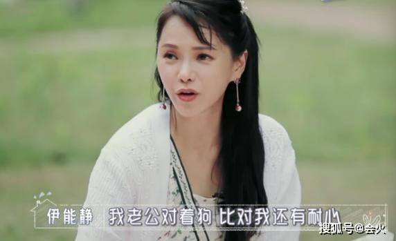 贬低梅艳芳宁静还要训斥助理,伊能静处处"表演",只因太自卑?