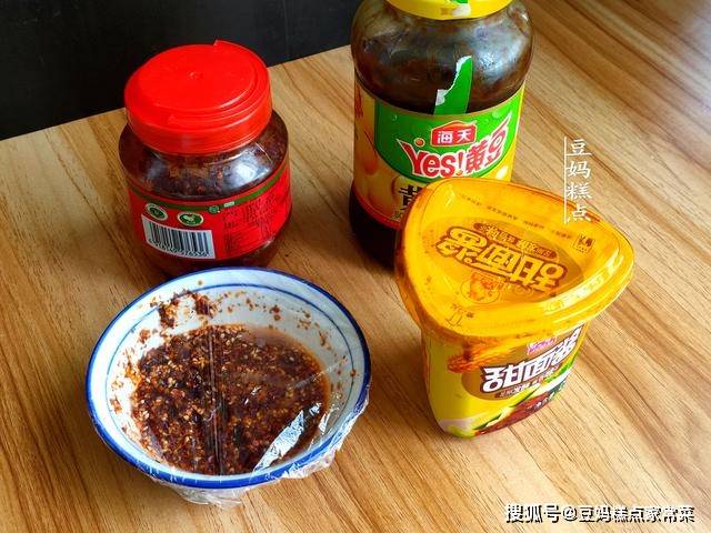 懒人酱香饼,不用和面,酱汁比例2115经典好用,蘸馒头都香