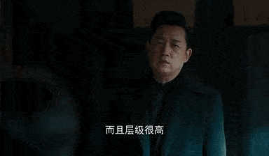 潘粤明张一山联手新作,《局中人》你看懂了吗?
