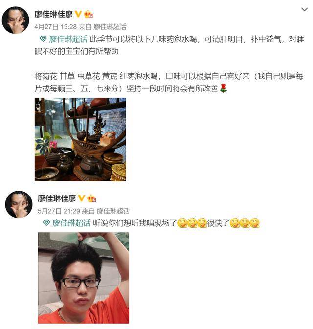 仝卓高天鹤被解约,周深郑云龙资源好,《声入人心》成员怎样了?