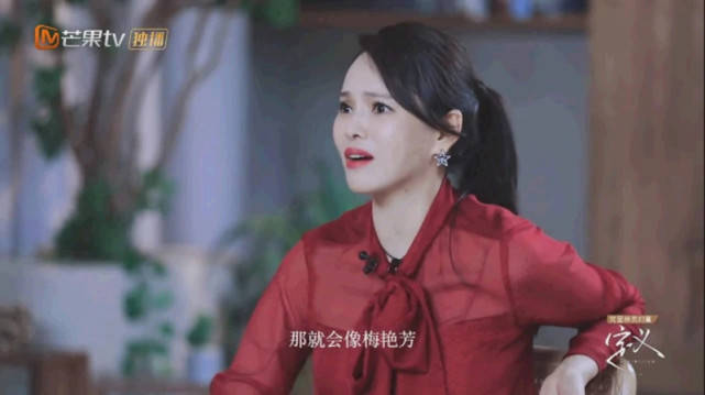 伊能静自酿苦果?网曝她与《乘风破浪》节目组闹掰,镜头全部被删