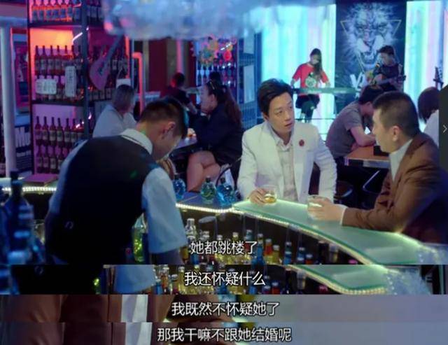 新剧演“父女恋”被嘲爹味杰克苏,陈建斌到底冤不冤?