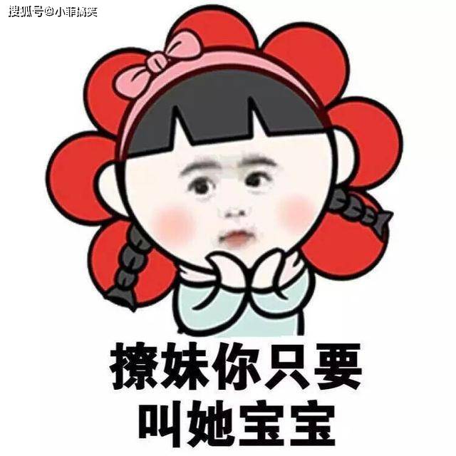 搞笑GIF趣图:哥们,你和丈母娘比舞,没有胜算得可能