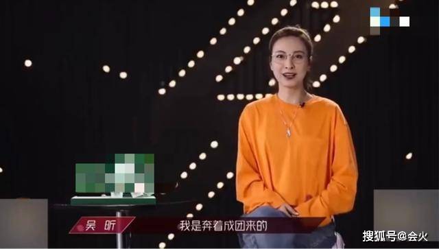 吴昕被杜华批对节目不投入,透露自己想退赛,网友:泡脚最投入