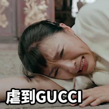 《小娘惹》月娘结局注定不会圆满,鸡汤cp给你吃定玻璃渣