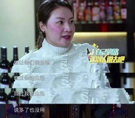 林丹出轨门女主发声,谈出轨一脸得意,炫耀当初有百万代言找上门