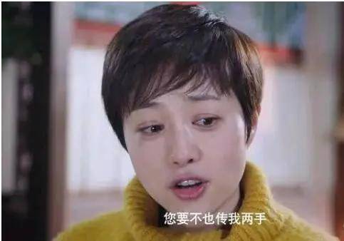 刘佩琦领衔,关晓彤吴磊演情侣,央视大剧《嗨,什刹海》看点揭秘