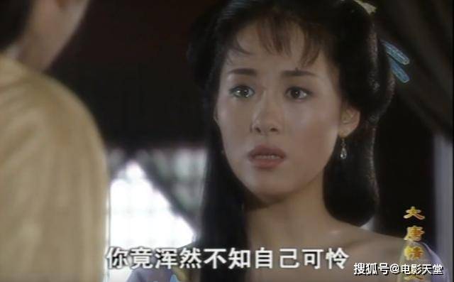 满屏禁忌,18年前的国产剧真敢拍