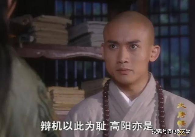 满屏禁忌,18年前的国产剧真敢拍