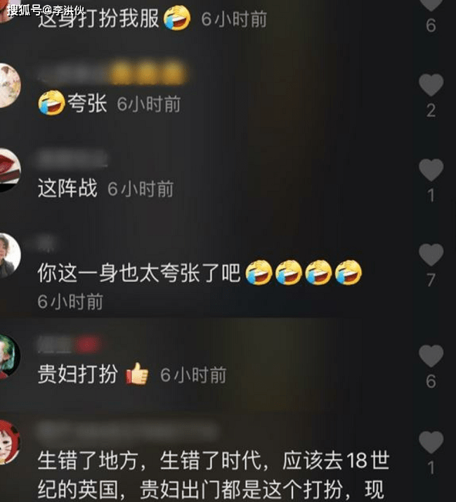 李湘瘦身成功,英伦风打扮贵妇范十足,与老东家再合作难掩兴奋