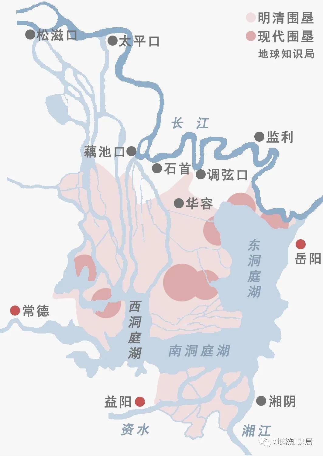 洞庭湖,越来越小 | 地球知识局