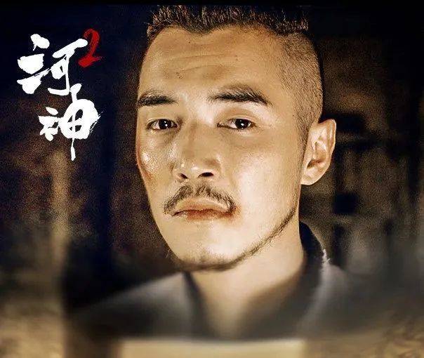经历换角、延播种种状况的《河神2》,还拿下了播放量第一
