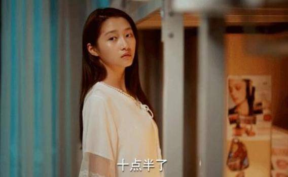 《二十不惑》:关晓彤选对剧本,男配王安宇撞脸杨洋白宇圈粉颇多