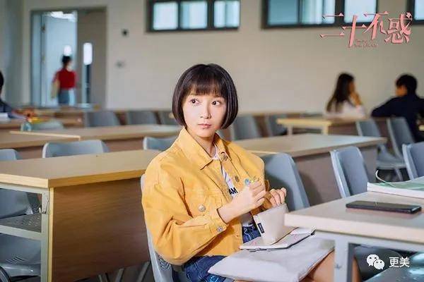 关晓彤这是被抢风头了?撞脸沈月的她成新晋“京圈格格”