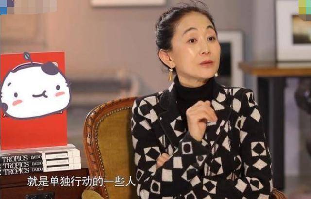 陈瑾:张艺谋、冯小刚、陈道明邀她演戏,年近60至今未婚