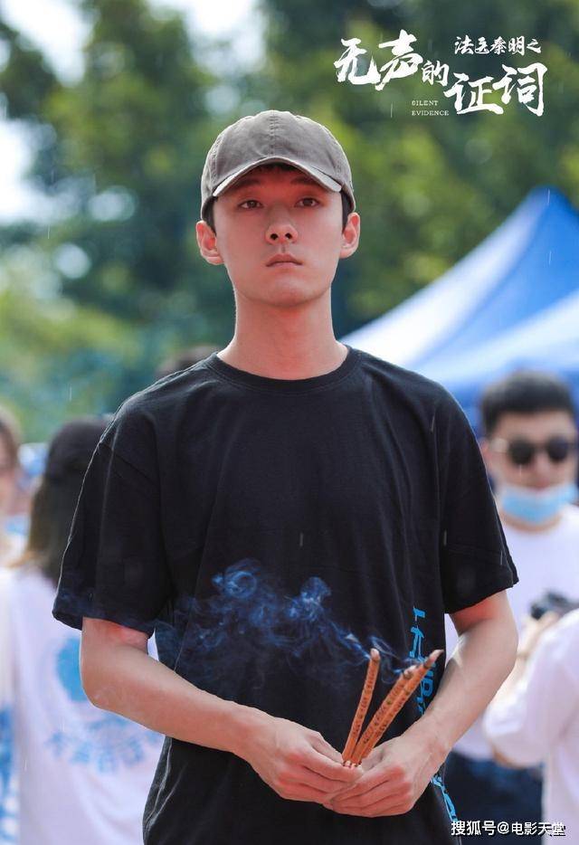 张雨剑新剧开机,女主曾演巴啦啦小魔仙,法医秦明能有转机吗