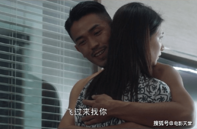 陈屿许幻山不算啥,他才是《三十而已》中最大的渣男