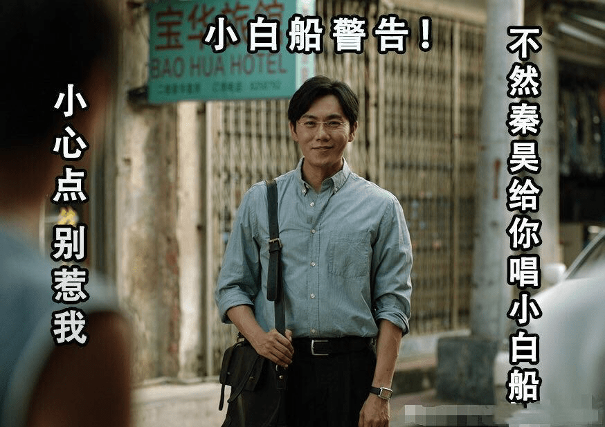 爱奇艺奇观霸总上线,你的资料我全都要