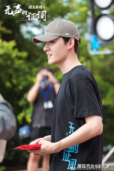 张雨剑新剧开机,女主曾演巴啦啦小魔仙,法医秦明能有转机吗