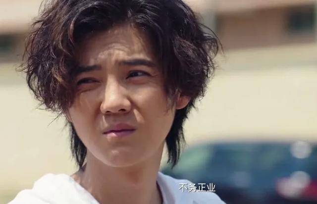 从精致到“不修边幅”,《穿越火线》鹿晗演技开窍,口碑逆袭