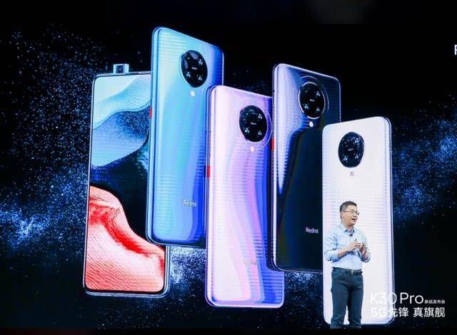 浅谈Redmi,Realme和iQOO三大子品牌的趣闻