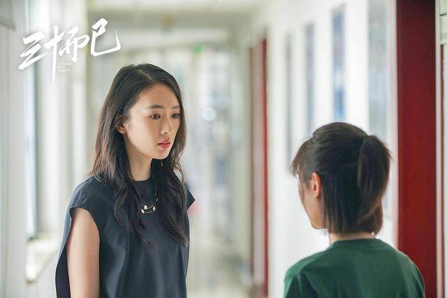 童瑶饰演的全职太太顾佳为何活成女人的梦想?三点优势说明这一切