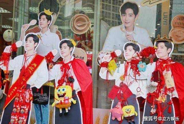 价值回归?肖战新代言火爆引同行模仿,影视上线倒计时粉丝狂欢!