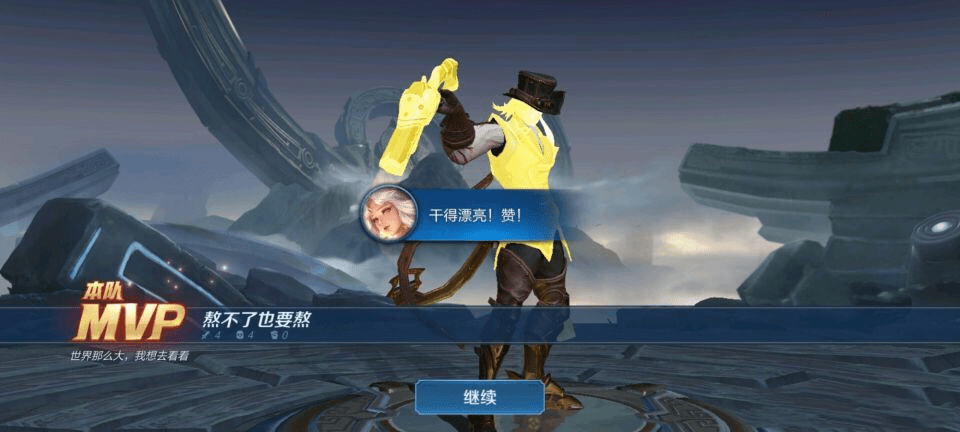 王者荣耀:当皮肤遇上bug,牛魔变“白色”,武则天却美出天际