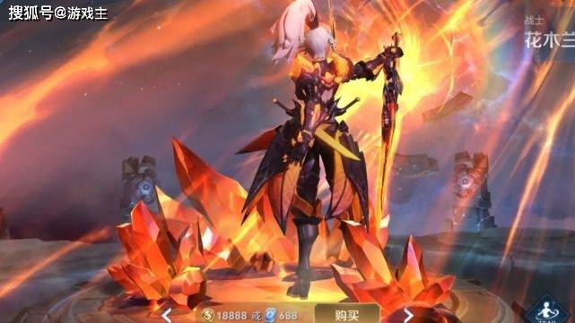 王者皮肤手感排名,神威马超勉强垫底,梦泪直言:没他我都不玩
