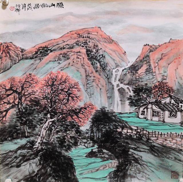 人民美术家--著名山水画家程振铎