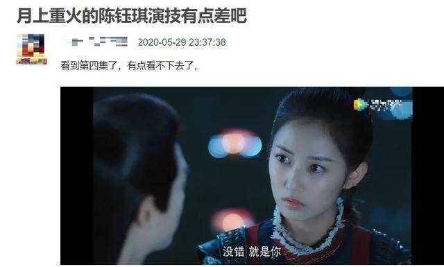 李易峰《镜双城》官宣被嘲是糊咖大集合?女主有颜值没演技