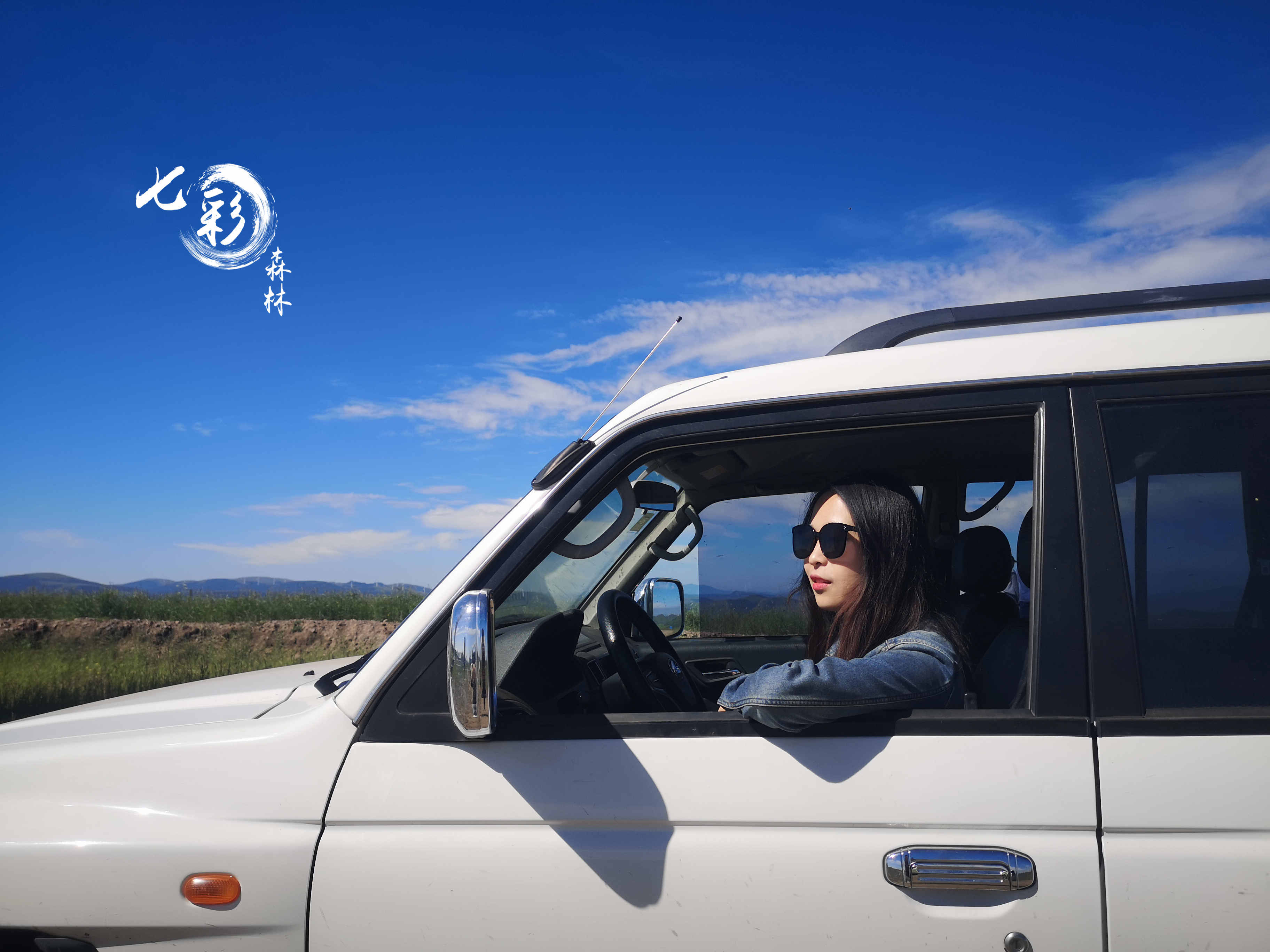 暑假去哪里旅游?自驾到河北省的宝藏地,游人不多且美如“新疆
