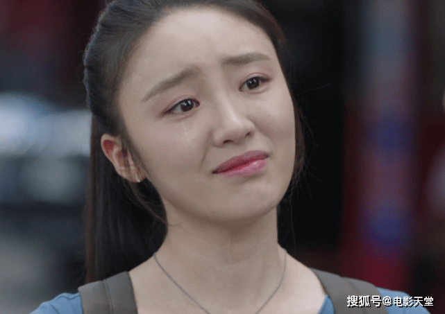 情商堪忧!张萌吐槽林有有太廉价,但上升演员就过分了吧