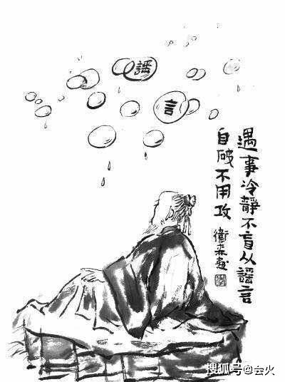 方媛回应天王嫂保送班后又删除,凌晨发文大秀恩爱,赞郭富城浪漫