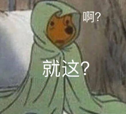铁打的“刘星”,流水的绯闻女友