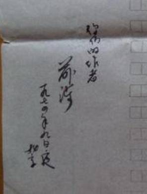 电视剧《桐柏英雄》将原小说改成了间谍版,反映了何种社会思潮?