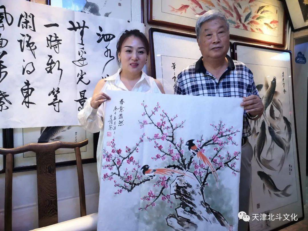 谦逊儒雅-津门八友之首--靳吉顺