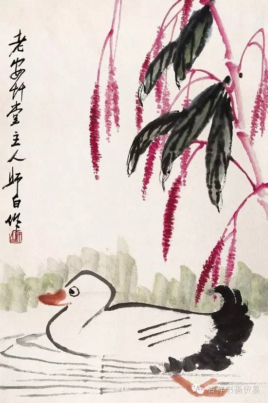 大师也有一颗萌萌哒的心!