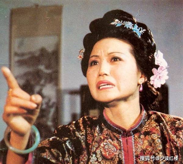 红楼梦:整日瞎折腾的赵姨娘,到底是一个怎样的存在?