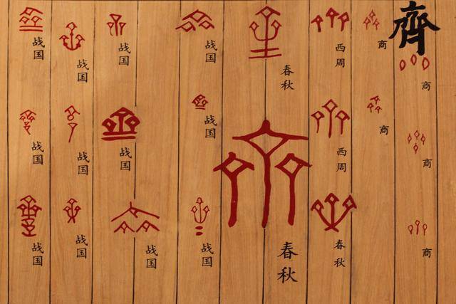 “离离原上草”张口就来,可是“离离”什么意思,却少有人知