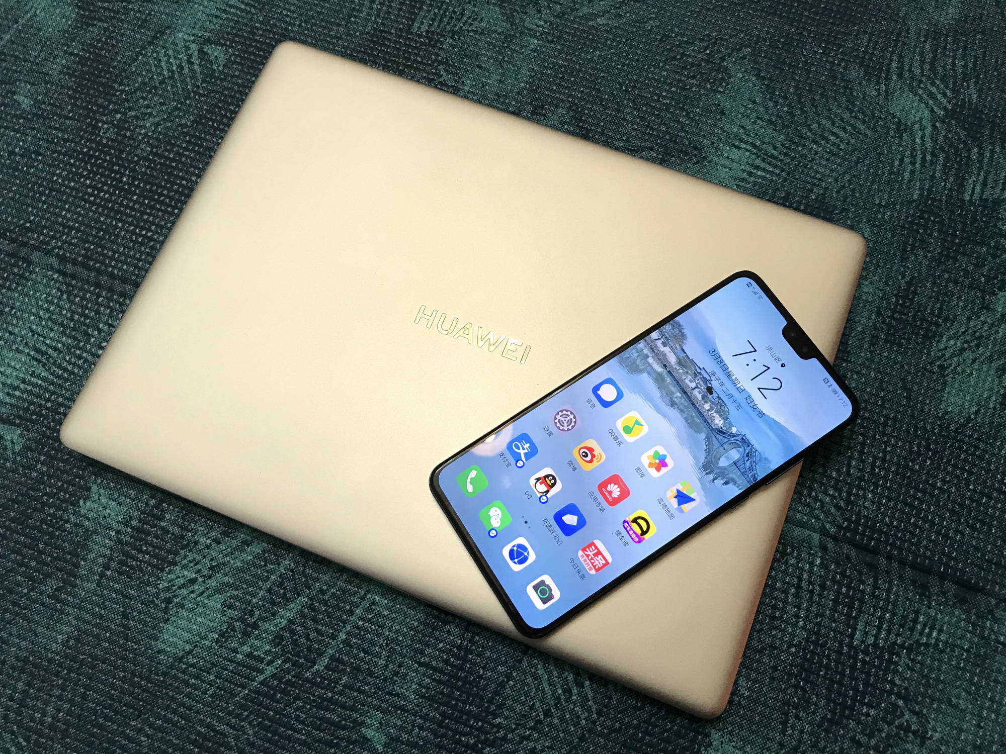 华为正式反击,麒麟990+256GB+4200mAh跌至新低,网友:太晚了
