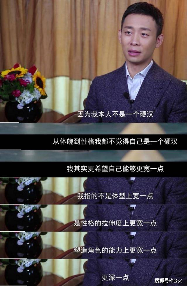 没上过大学,曾经5年没戏拍,张译凭什么成了百亿票房演员?