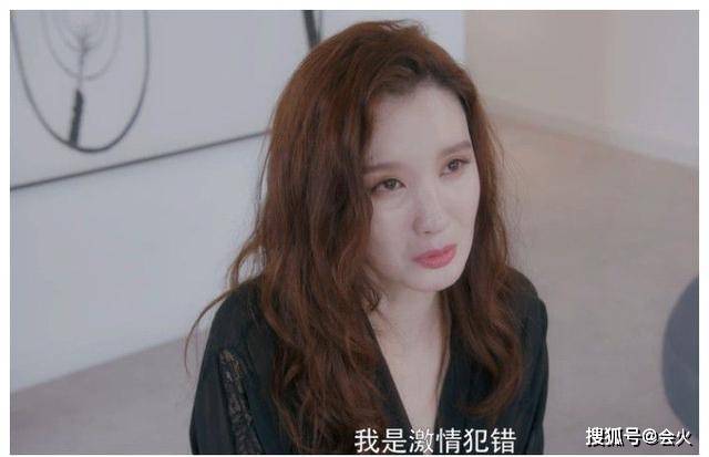 40岁宋佳事业回春?这剧揭示残酷的婚姻,却遭部分男性疯狂抵制