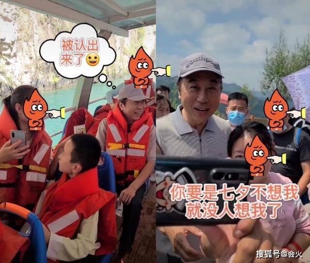 62岁冯巩坐缆车吓得满头汗!私下形象反差大,对孙子比儿子还亲
