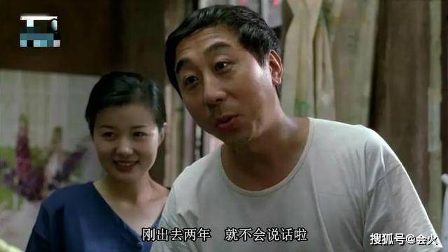 62岁冯巩坐缆车吓得满头汗!私下形象反差大,对孙子比儿子还亲